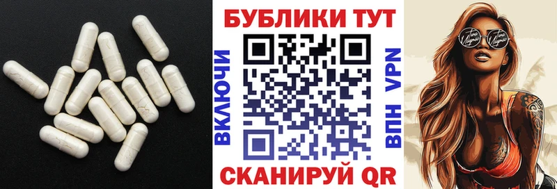 где купить наркоту  Похвистнево  Экстази XTC 