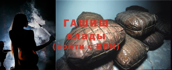 ALPHA PVP Алзамай