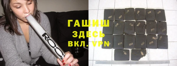 таблы Алексин