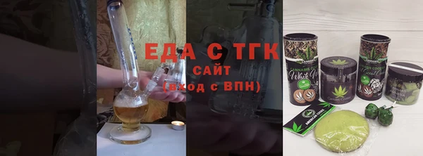 шишки Алексеевка