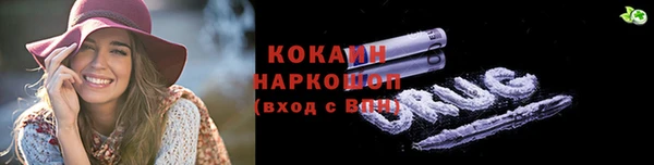 МДМА Нея