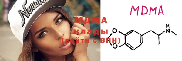 ALPHA PVP Алзамай