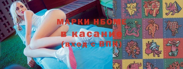 таблы Алексин