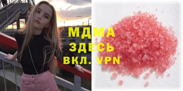 шишки Алексеевка
