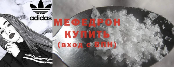 кокаин премиум Алапаевск