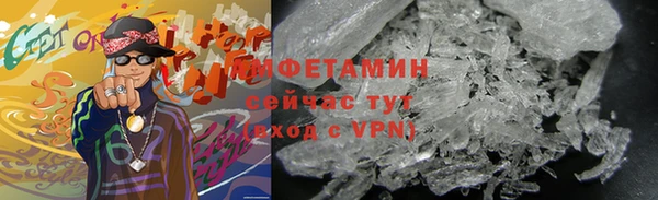 шишки Алексеевка