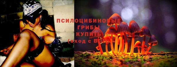 ALPHA PVP Алзамай